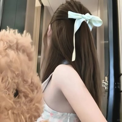 伪君子